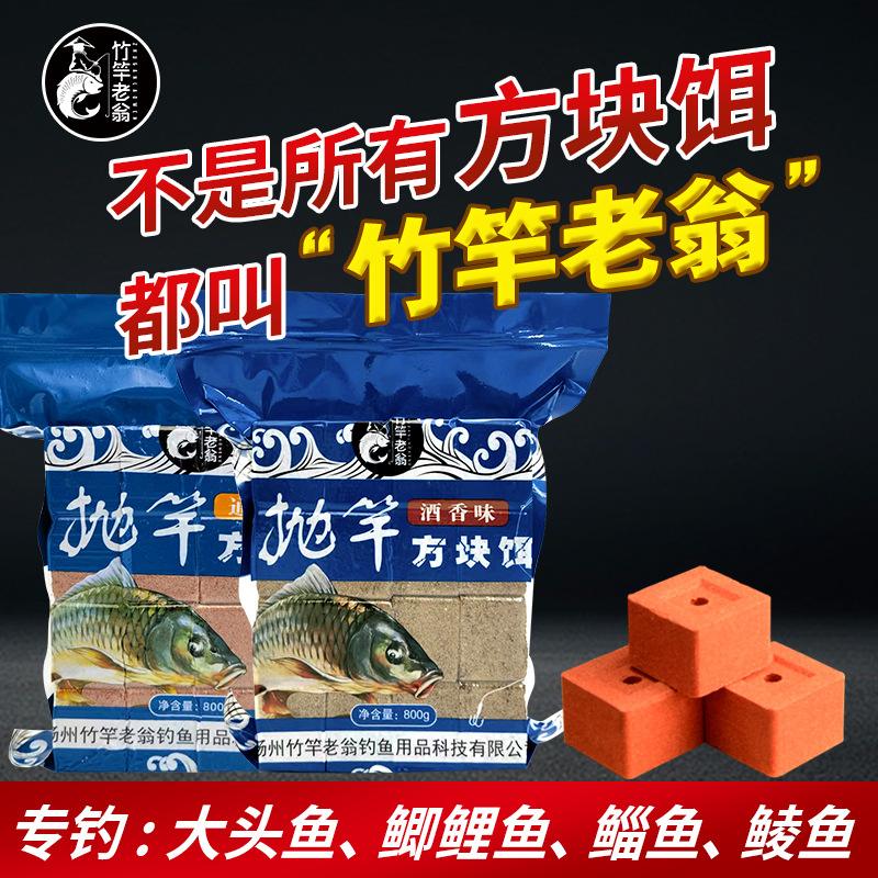 翻版钩装饵料(怎么用翻版钩钓浮漂)