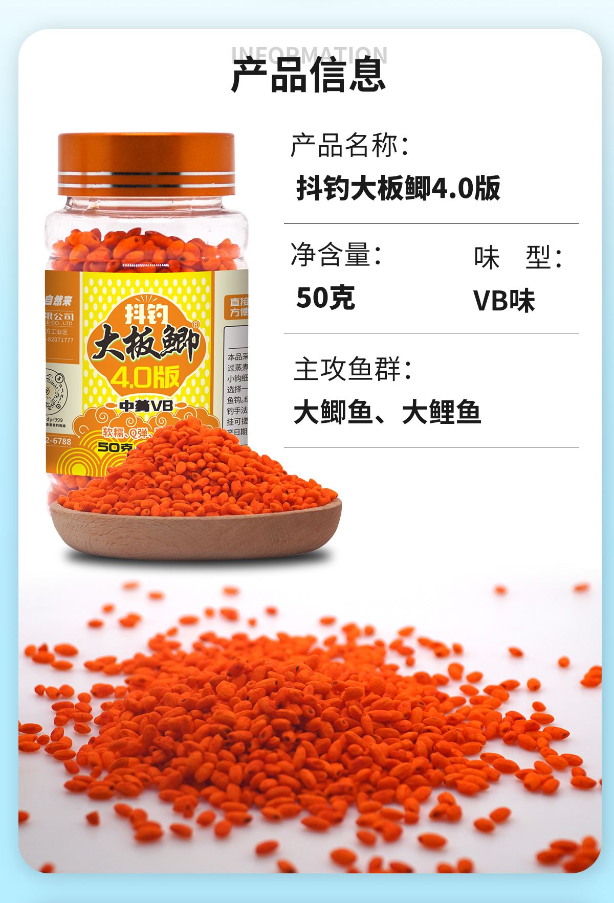 长沙钓鱼饵料(长沙钓鱼钓场)