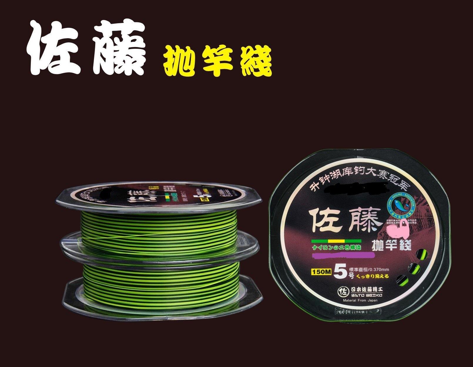 品牌海钓鱼线(海钓线哪个牌子好)