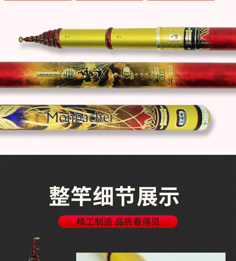 威海上什么渔具(威海哪里渔具市场比较好)