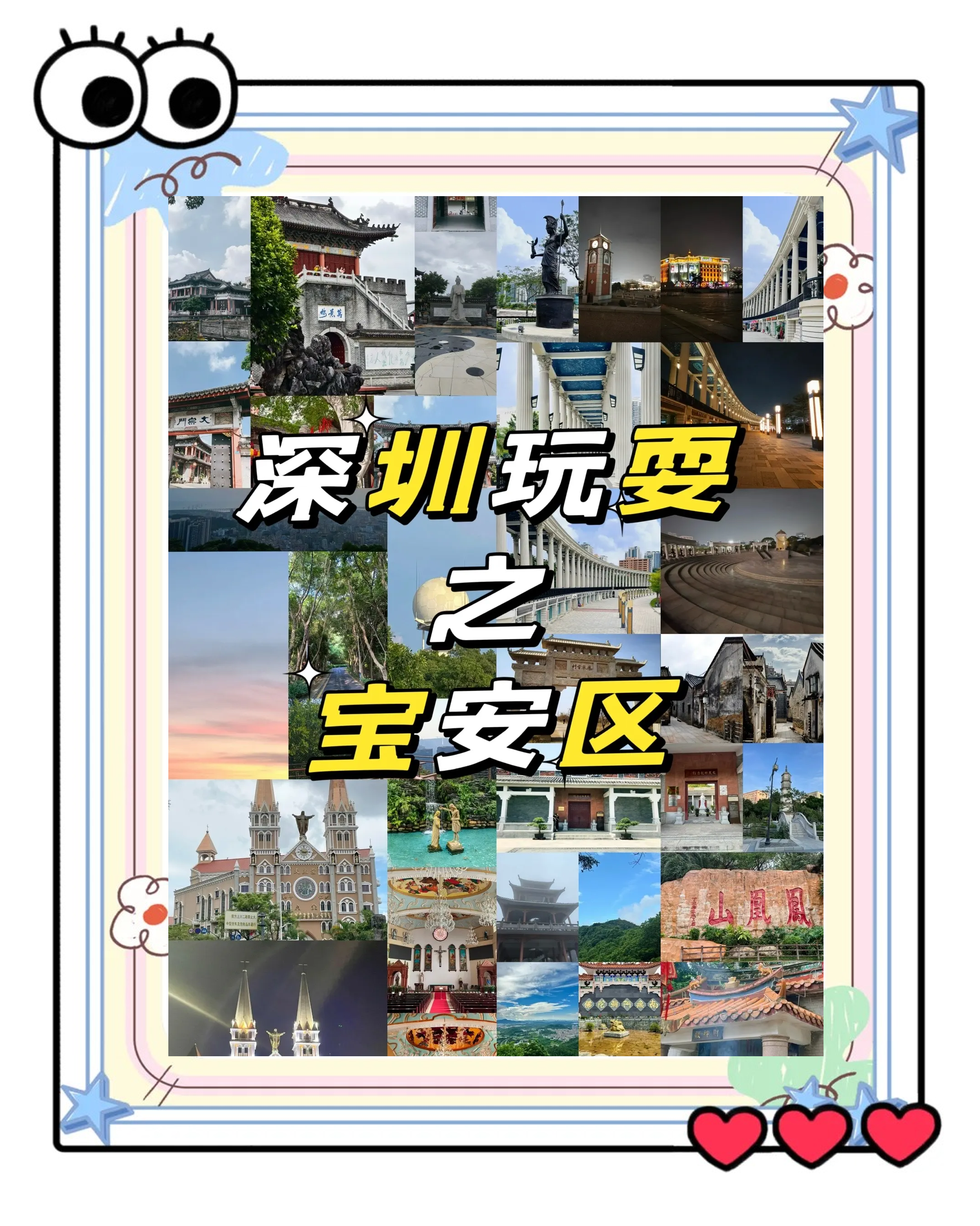 深圳宝区有渔具批发(深圳渔具批发市场地址)