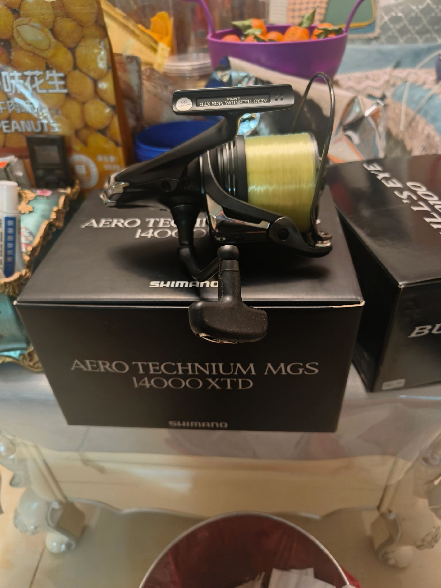 余姚绿波渔具(健身器材二手交易平台)