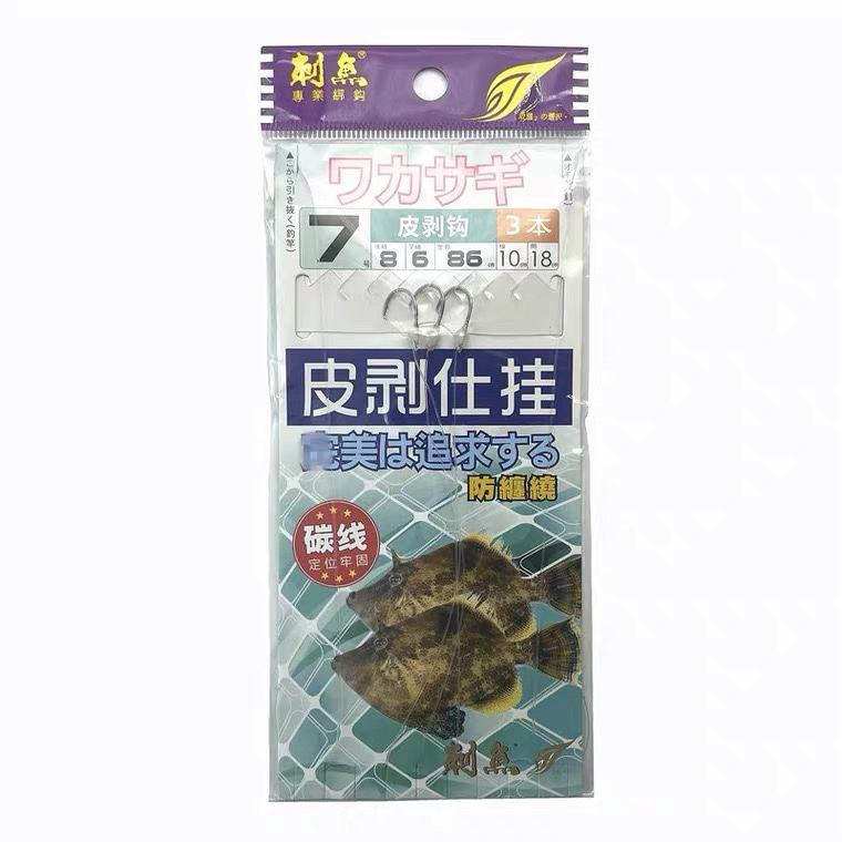 钓金鼓鱼饵料(钓金鼓秘方)