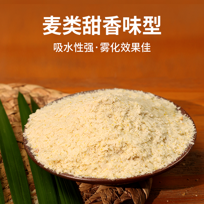 降轻比重饵料(减轻饵料比重是什么意思)