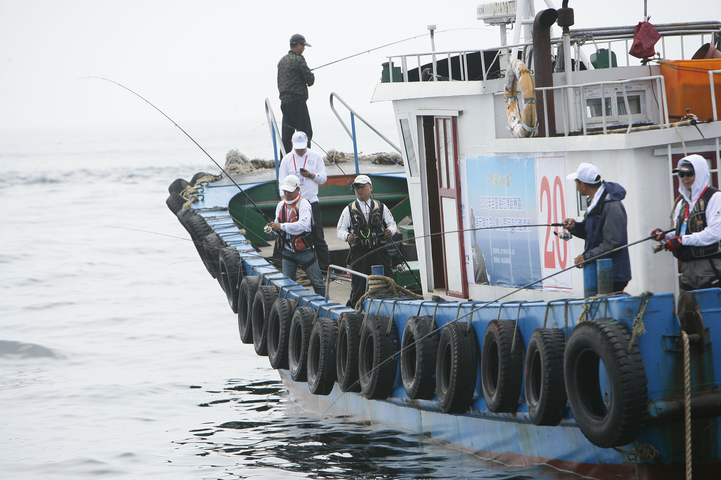 2016南海海钓(南海野钓)