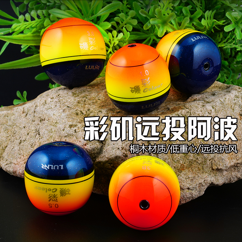 全游动远投技巧(远投竿能抛100米吗)