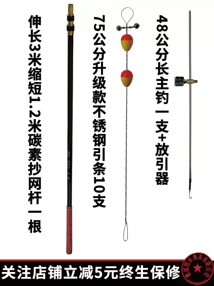 黄岛渔具大全在哪(黄岛鱼具店在什么位置)