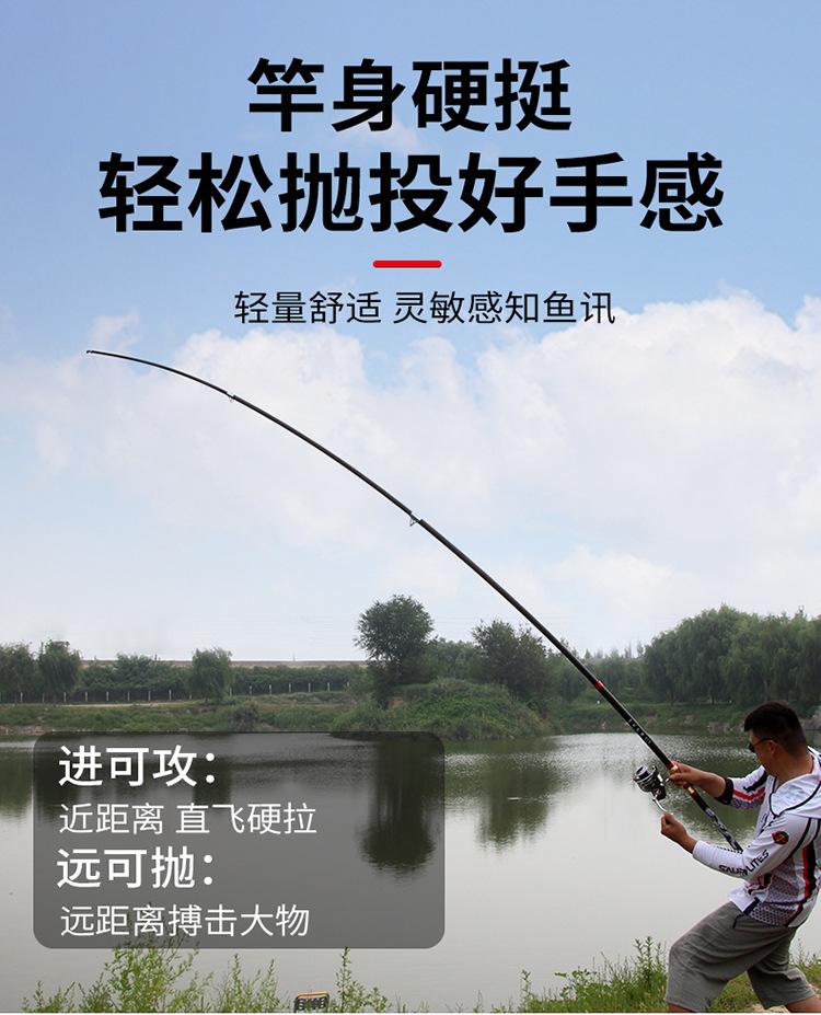 雷强杆抛竿技巧(雷强竿用什么轮子)