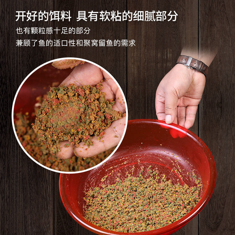 螺鲤饵料和什么饵料搭配(螺鲤饵料和什么饵料搭配好)