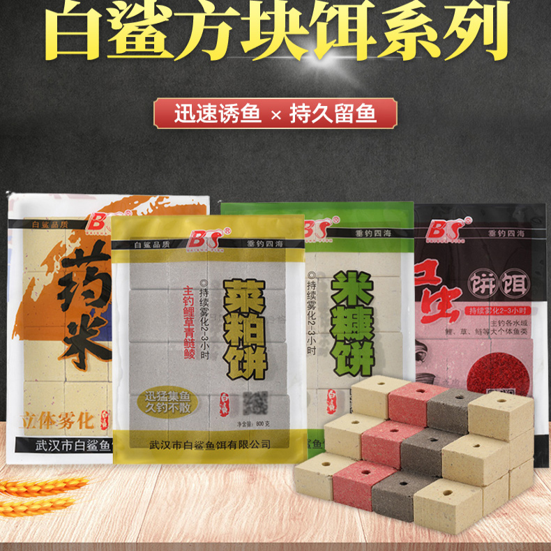 米糠制作饵料技巧(米糠怎么做鱼饵钓鲤鱼)