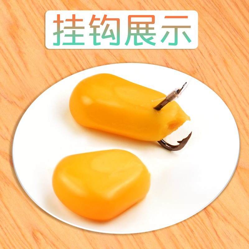 大物鱼饵料(钓大物窝料制作方法)