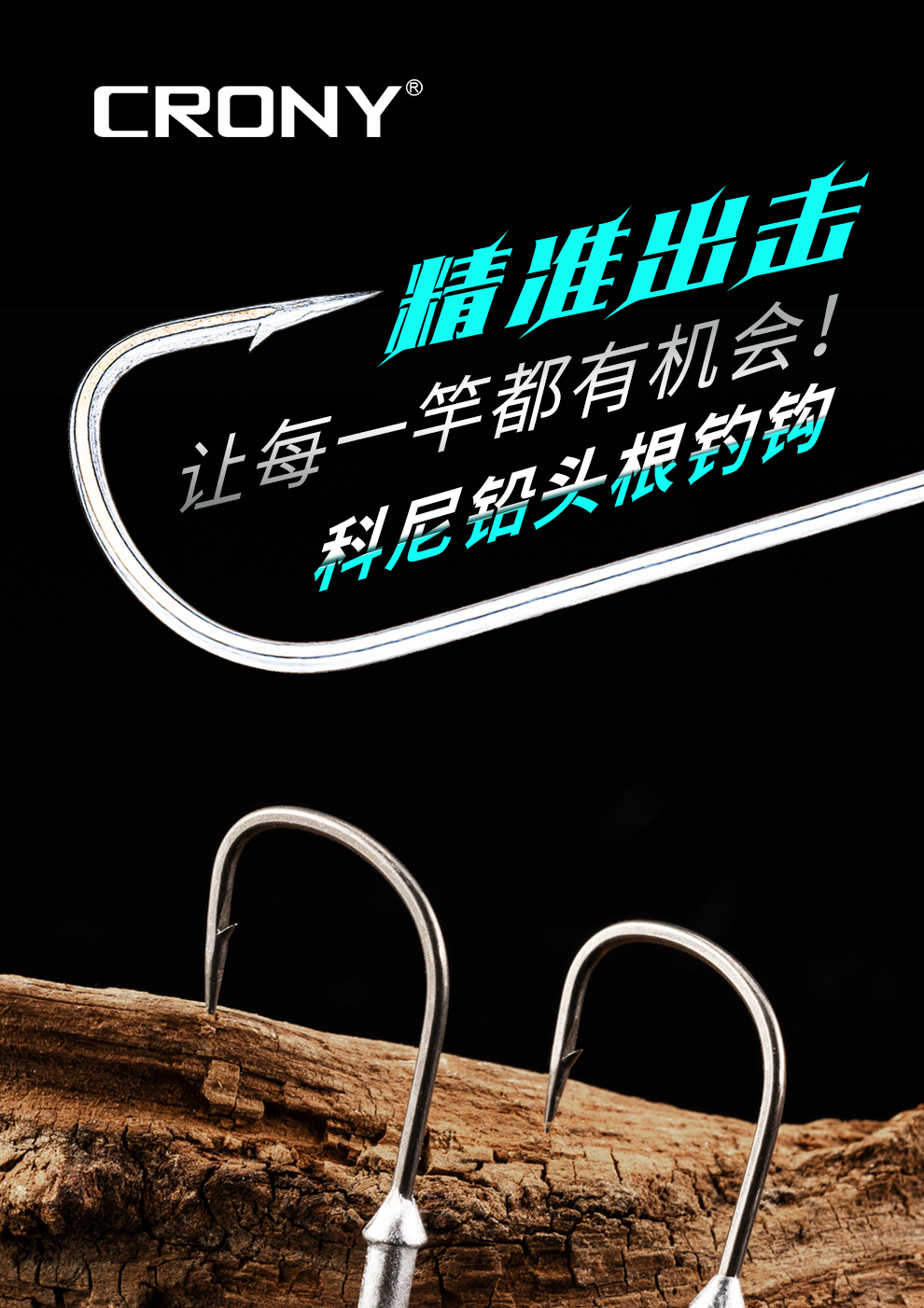 钓鱼渔具大全鱼钩(钓鱼具价格及图片)