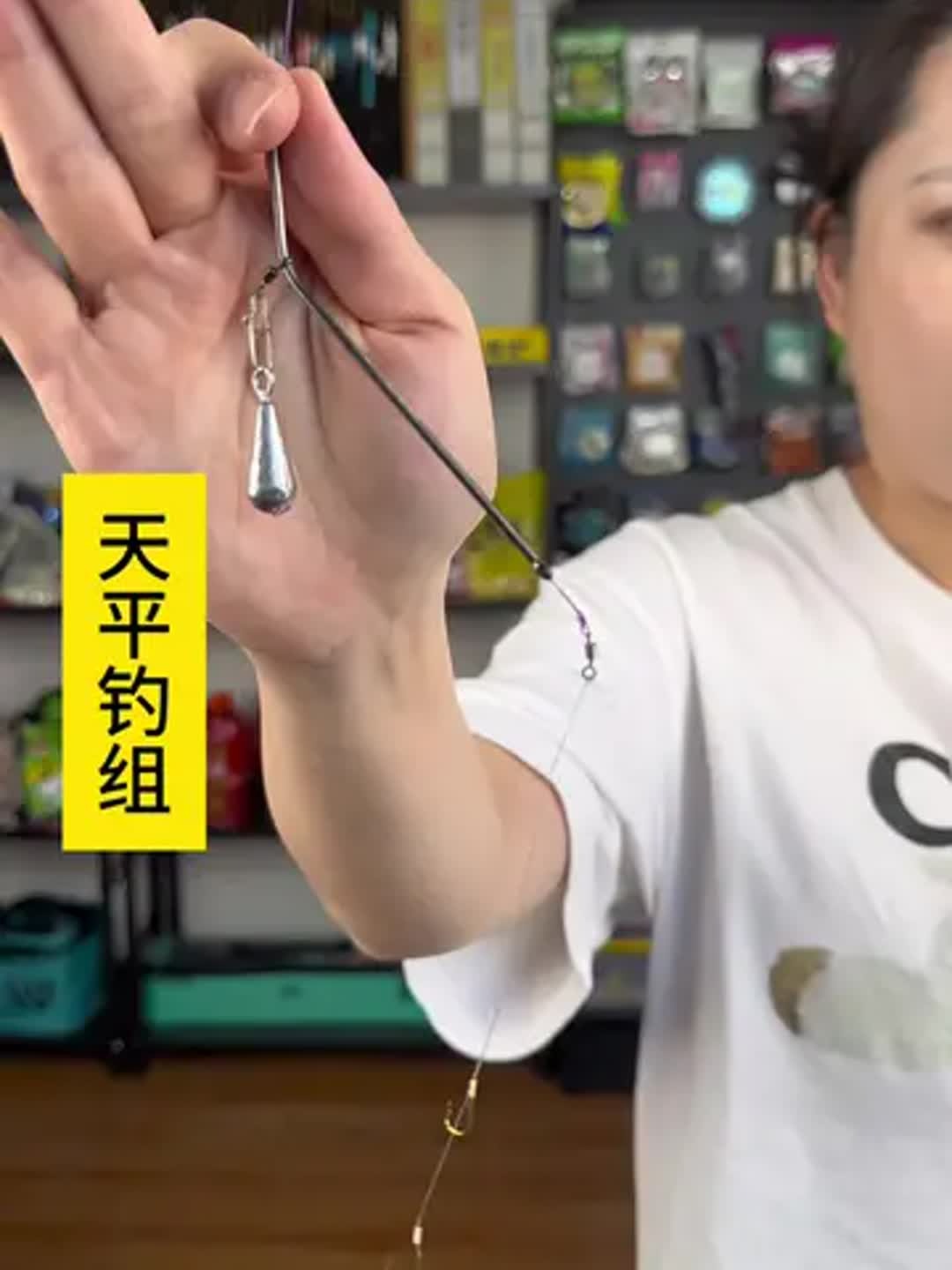 海钓鳗鱼应该怎绑钓组(钓海鳗鱼视频)