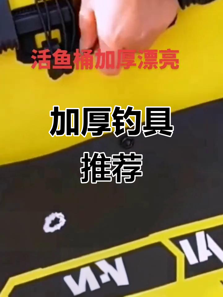 各种渔具的作用(各种渔具的作用是什么)