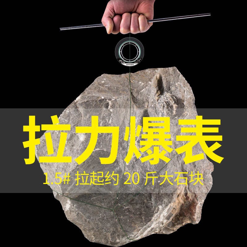 渔具激光(激光鱼配件)