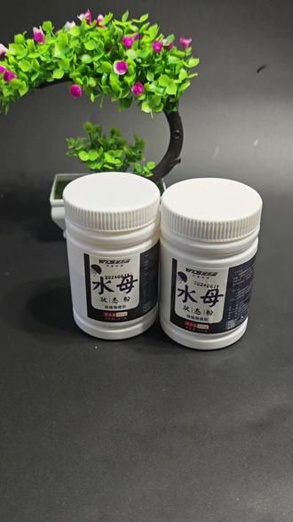 开窝饵料(钓鱼开窝)