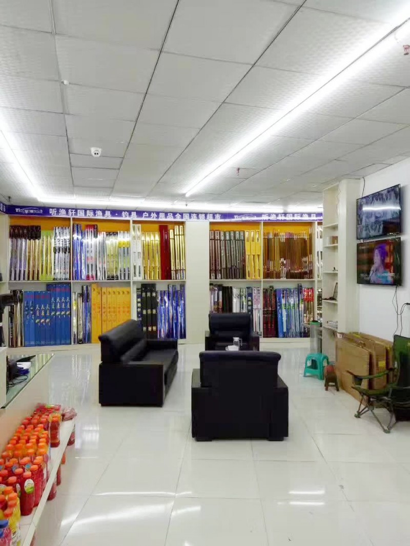 听渔轩渔具店合肥(听渔轩渔具官网)