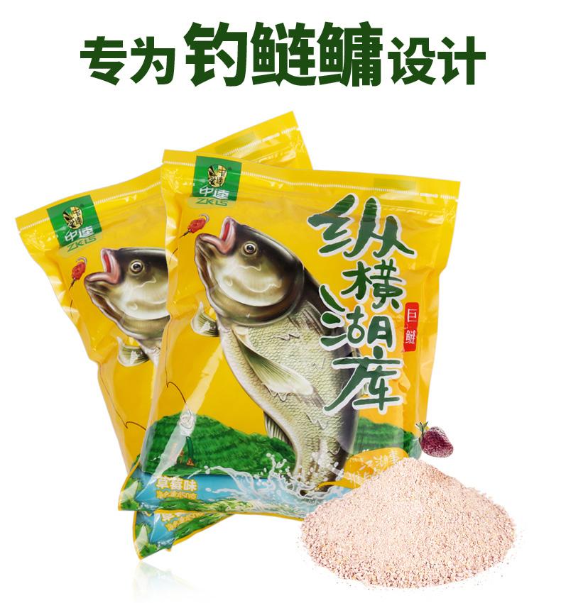 湖泊鲤鱼饵料(湖里的鲤鱼用什么饵好钓)