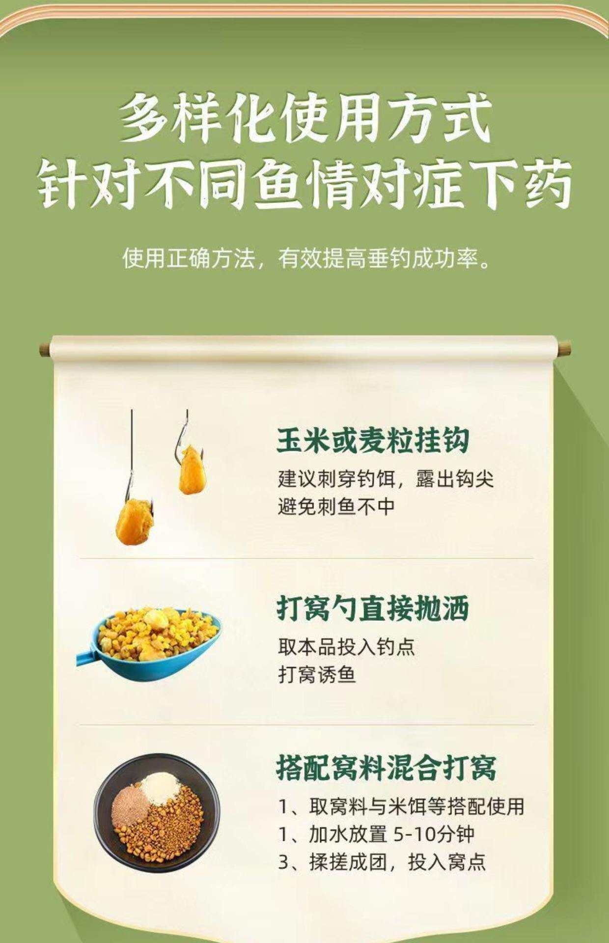 饵料发酵多少天(饵料发酵了还能用吗)