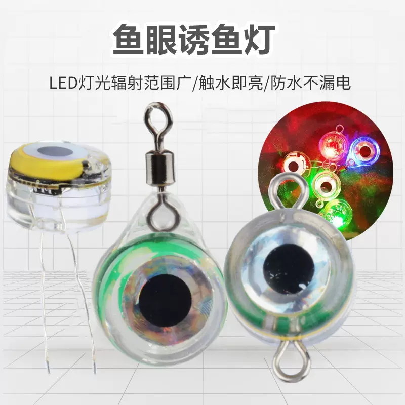 路亚可以挂灯吗(路亚绑线全套方法图解)