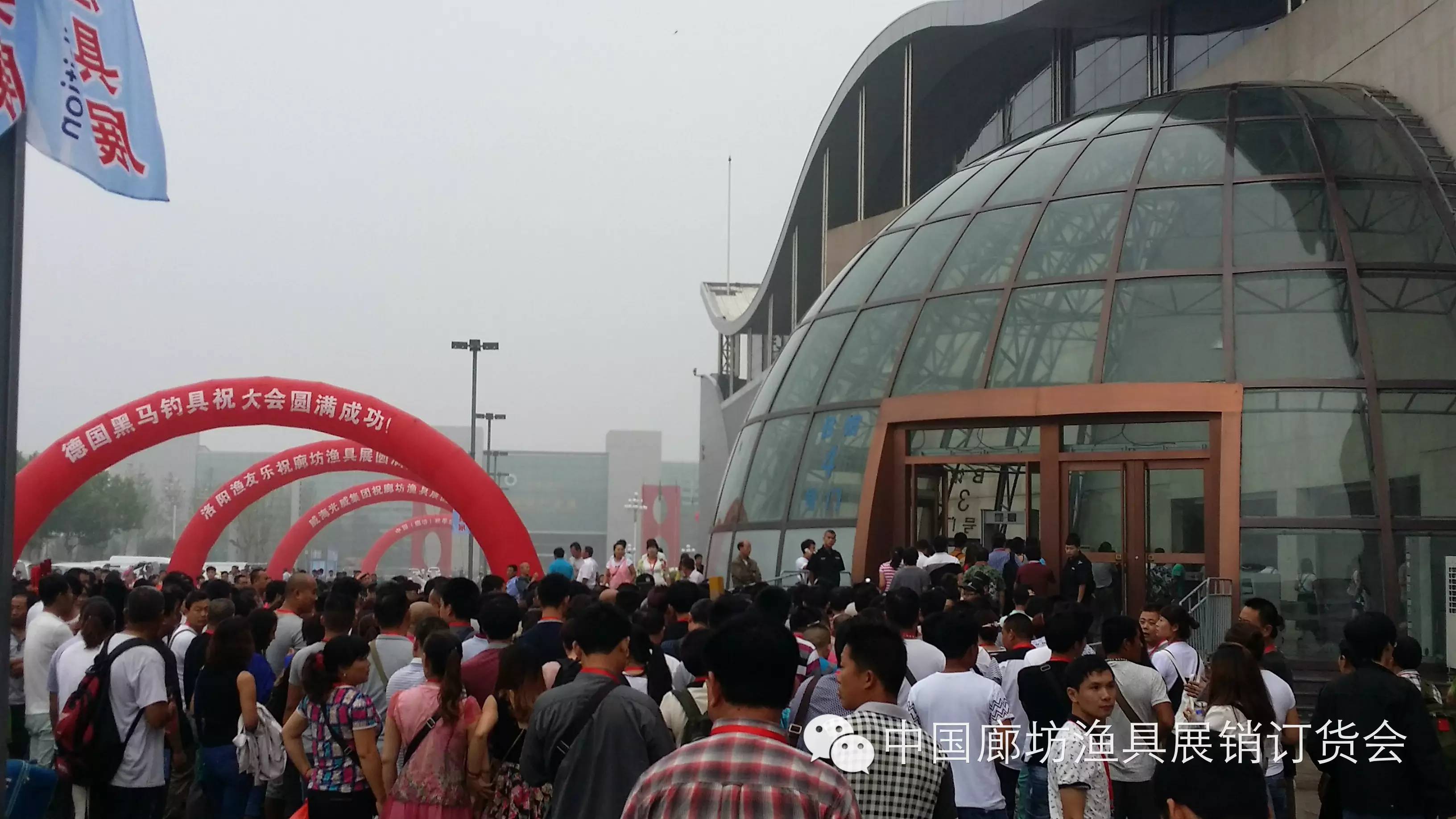 威海渔具展销定货会(2025展会大全一览表)