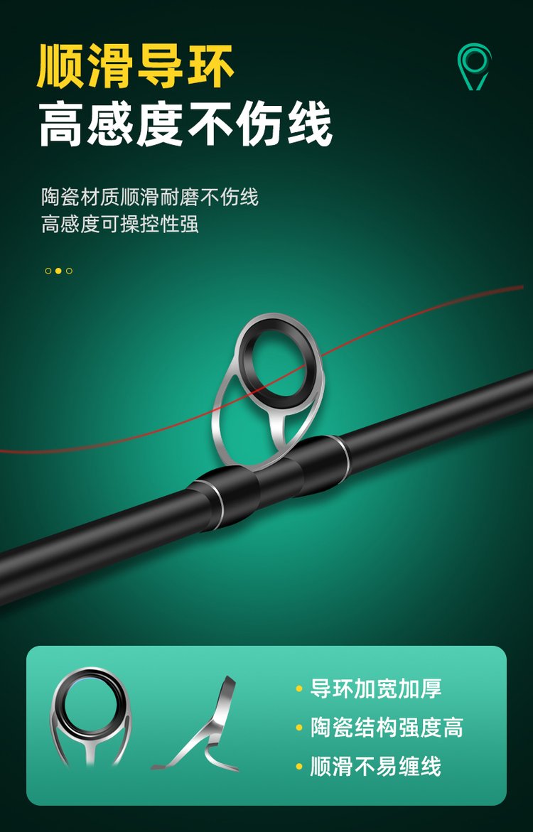 日本鱼竿(路亚)(日本原装进口路亚竿)