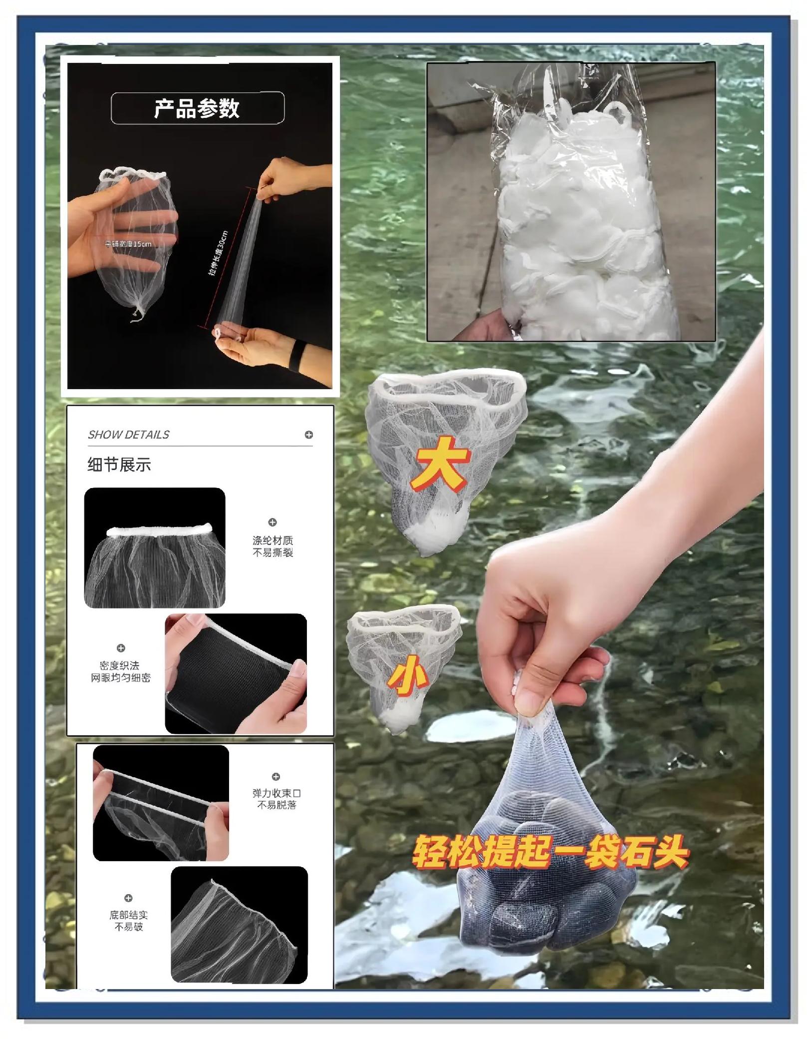 水库钓鱼自制窝料技巧(水库钓鱼窝料配方)