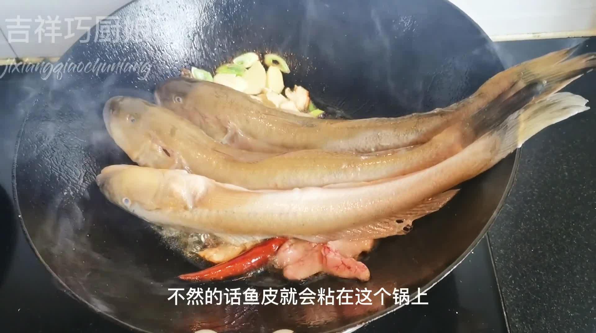 海钓楞蹦(钓海楞蹦的最佳饵料)
