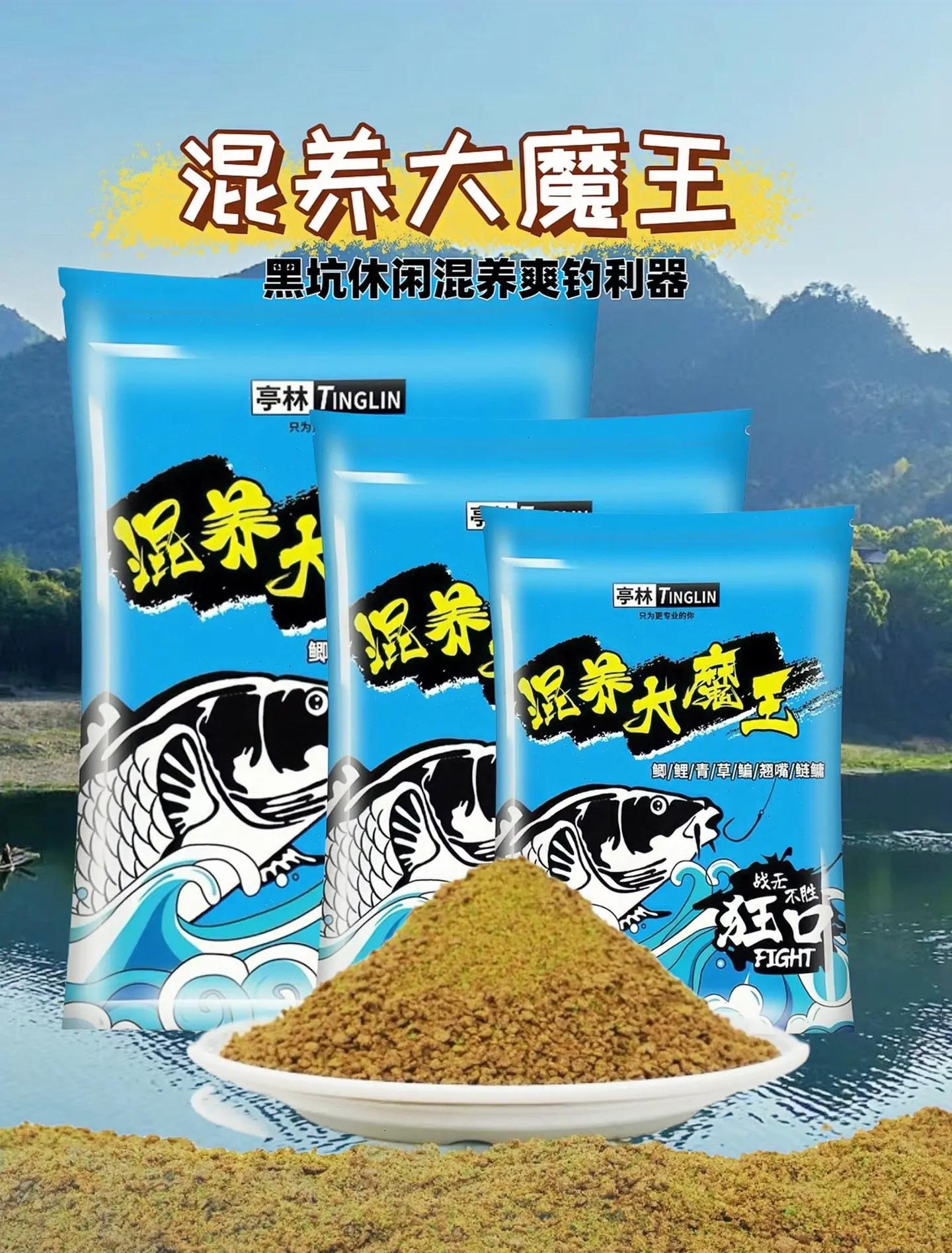 夏季黑坑饵料配方(夏季黑坑饵料配方视频)