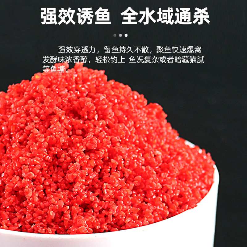 鲫鱼小米饵料(钓鲫鱼小米好还是大米好)