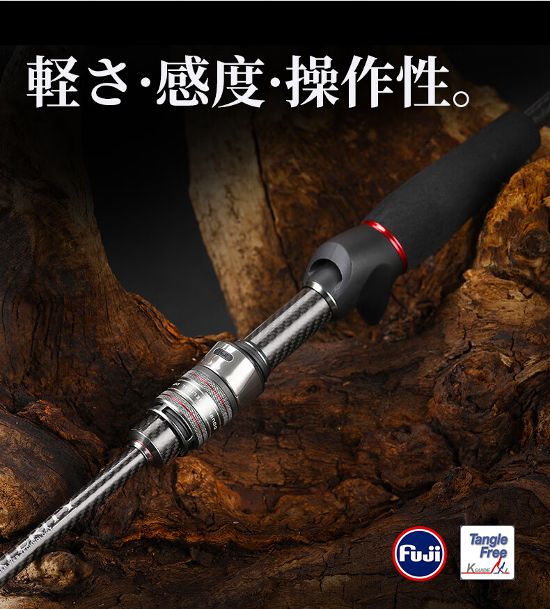 大连路亚根钓竿(大连路亚鱼种)