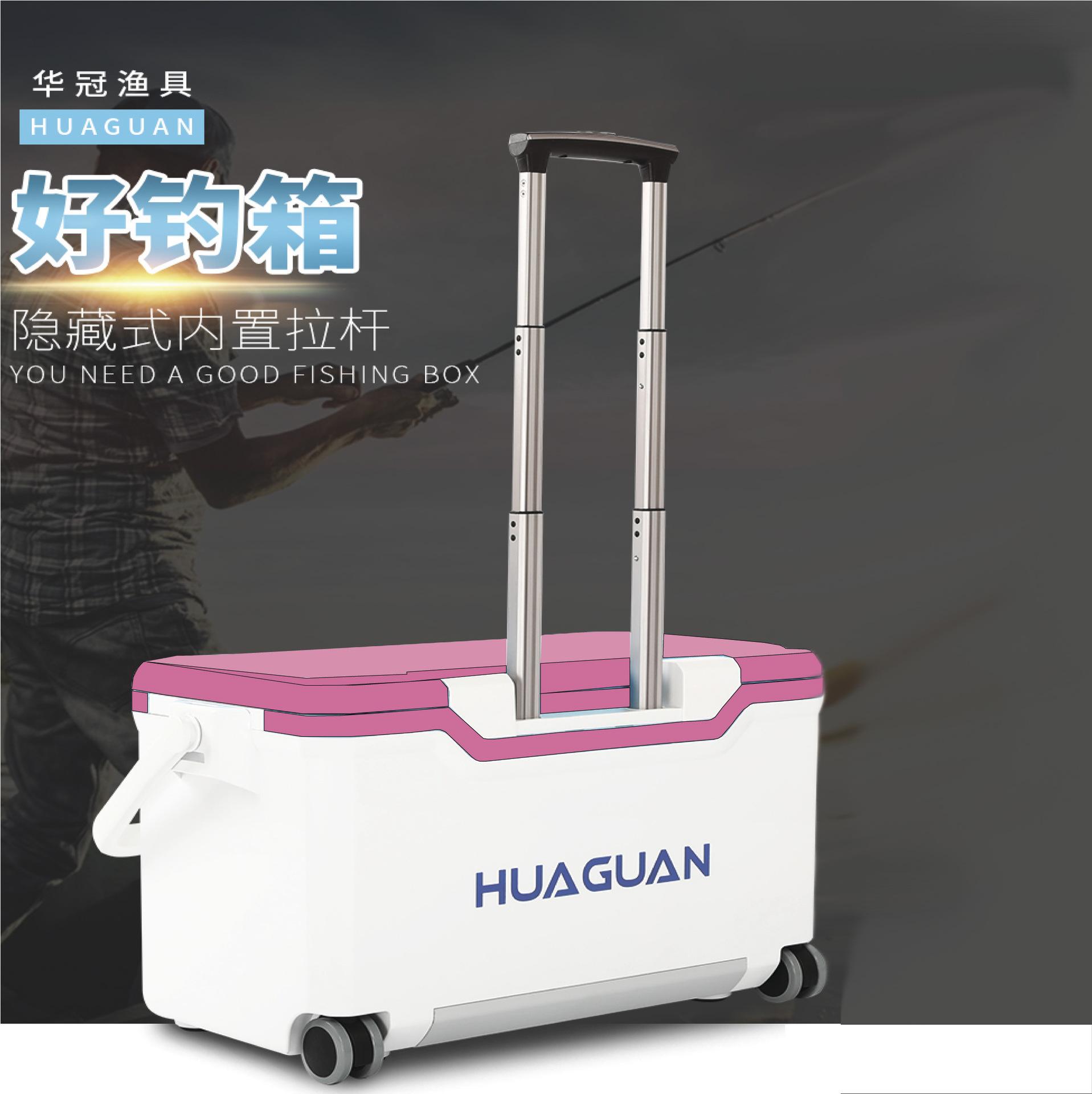 专业海钓矾钓鱼箱(钓鱼被渔政罚了200元)