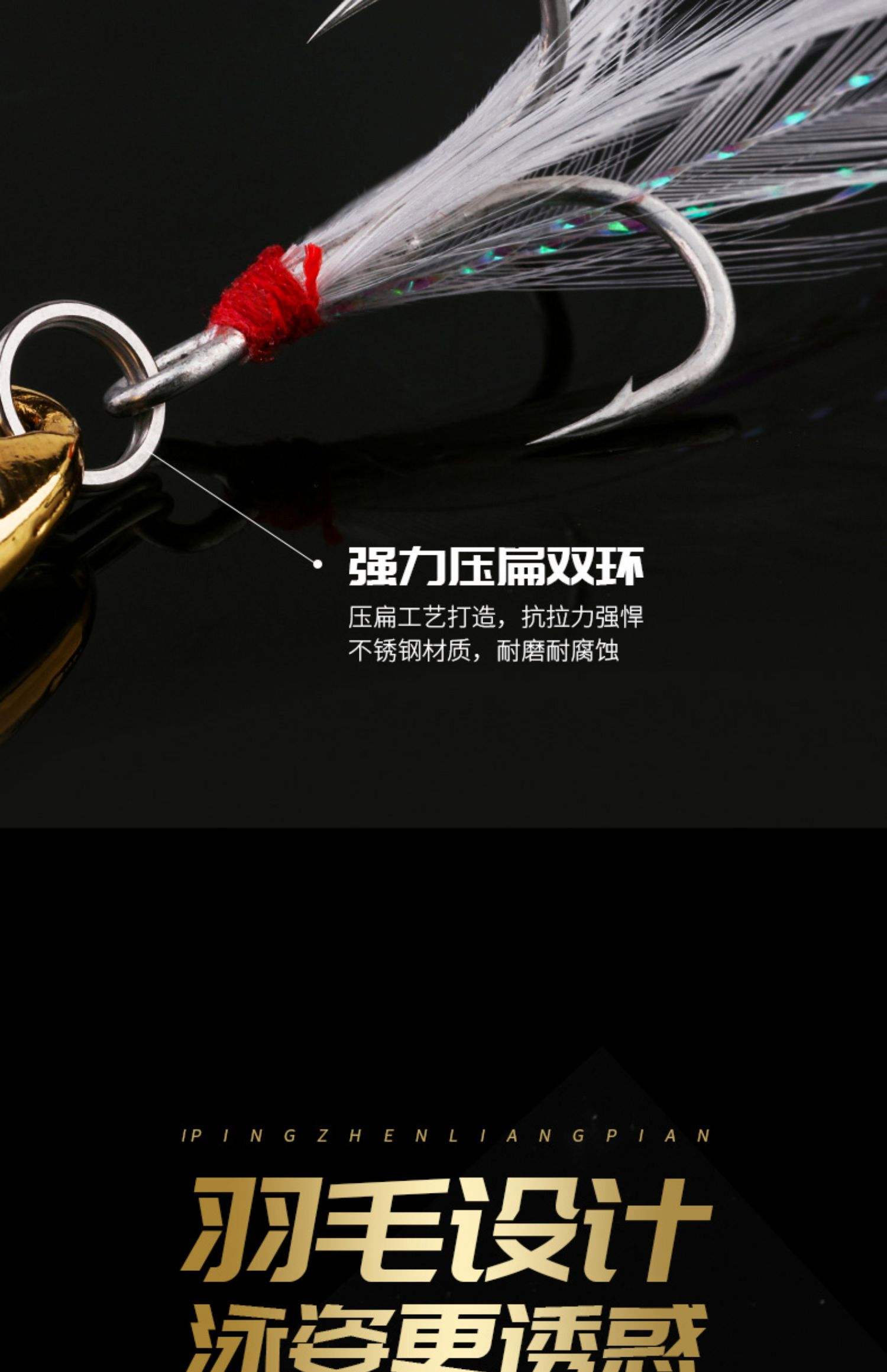 渔具路亚干(渔具购买平台)