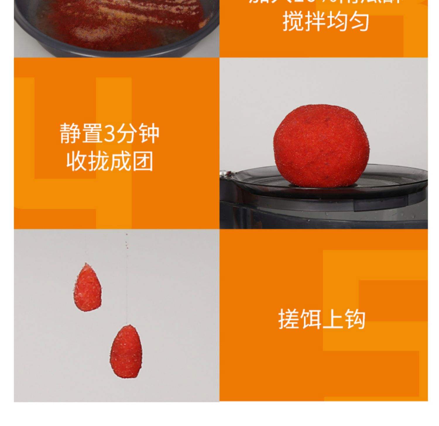 南瓜饵料如何制作(怎么用南瓜钓鱼)