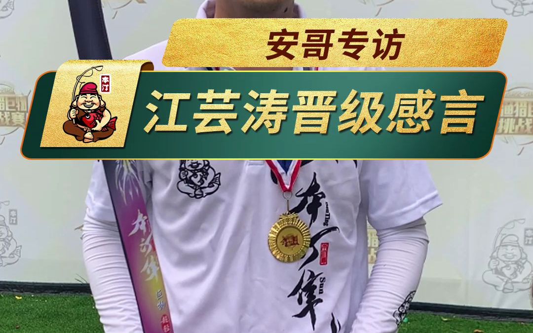 守大青技巧(守大青要怎么守)