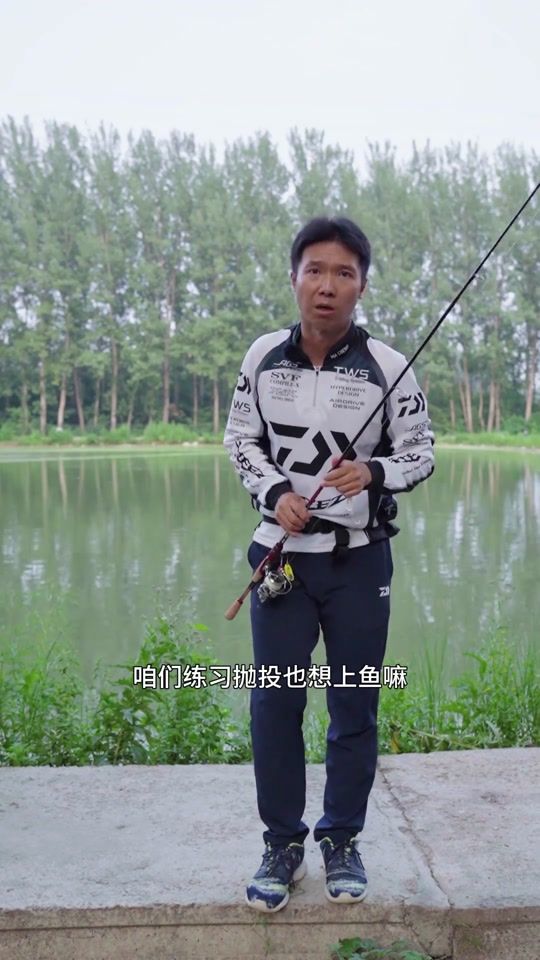 海丰小漠海钓(赶海捕鱼十大经典小说)