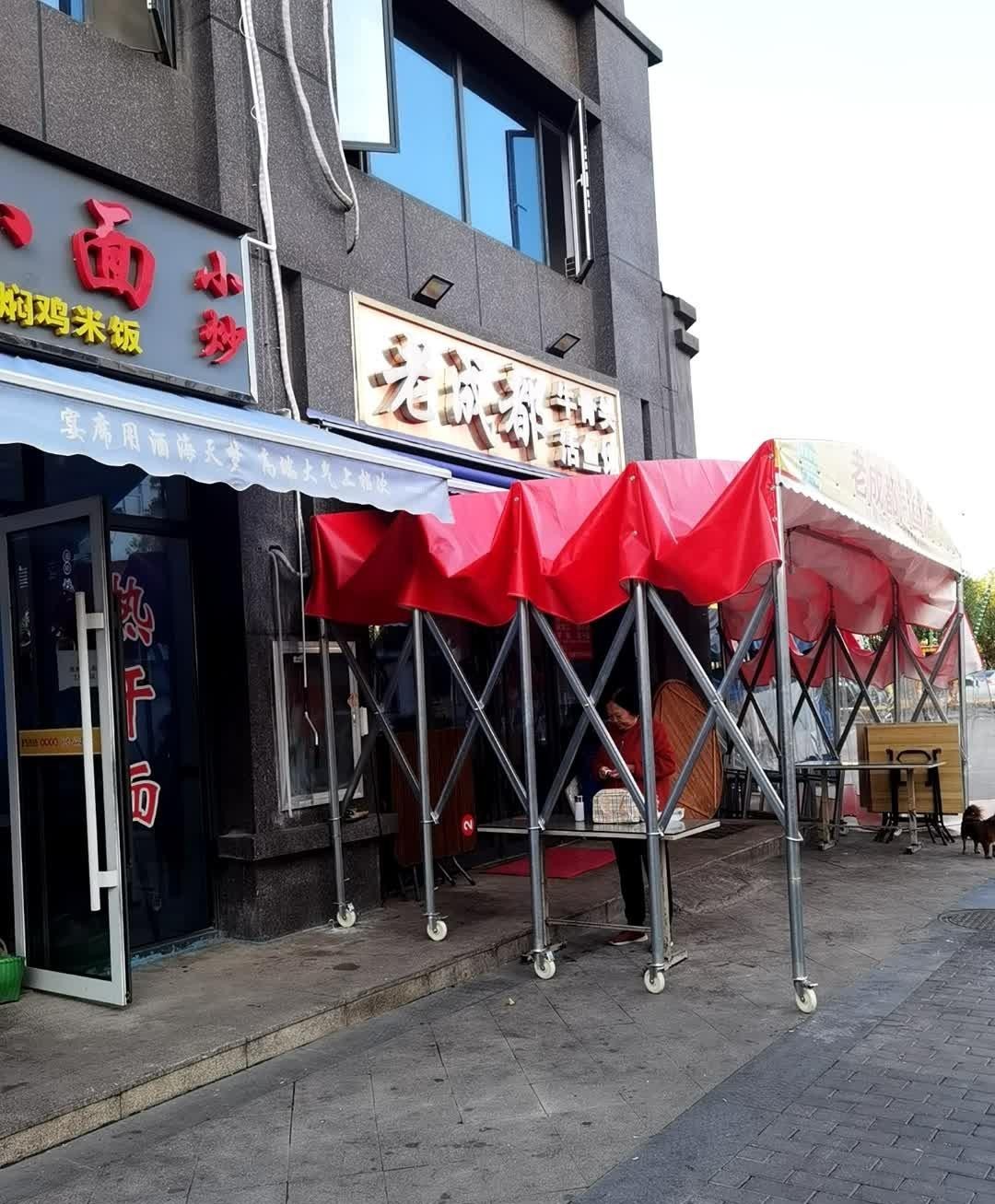 成都西体路渔具店(成都渔具批发市场在哪里)