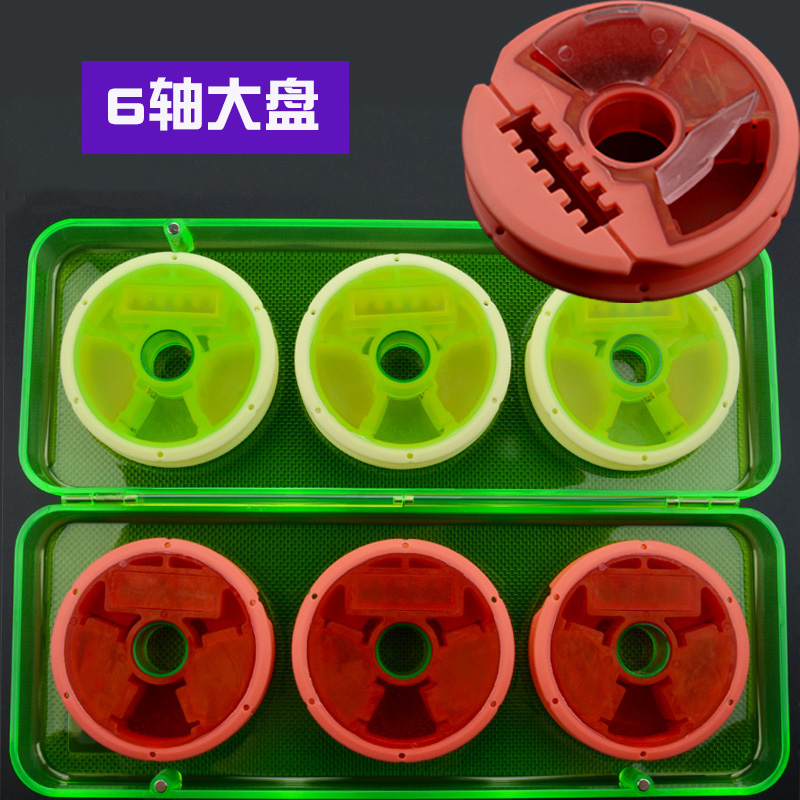 程宁渔具装线盒(程宁钓鱼教学精准找底)