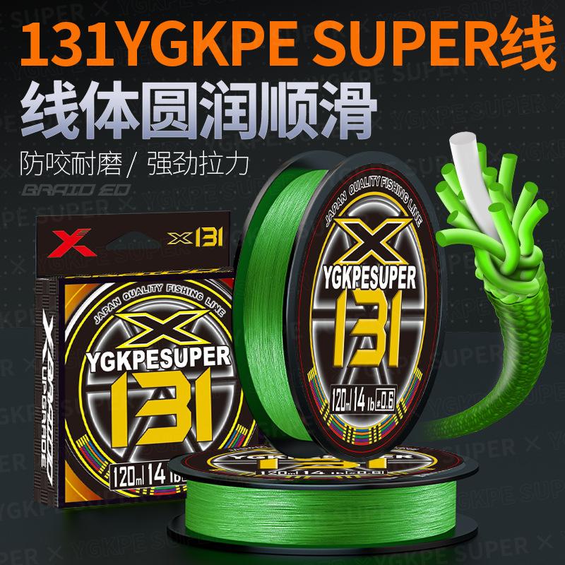 路亚黑鱼pe线切水性(路亚黑鱼线组安装视频)