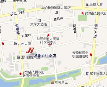 庐江渔具店(安徽庐江五个人的照片)