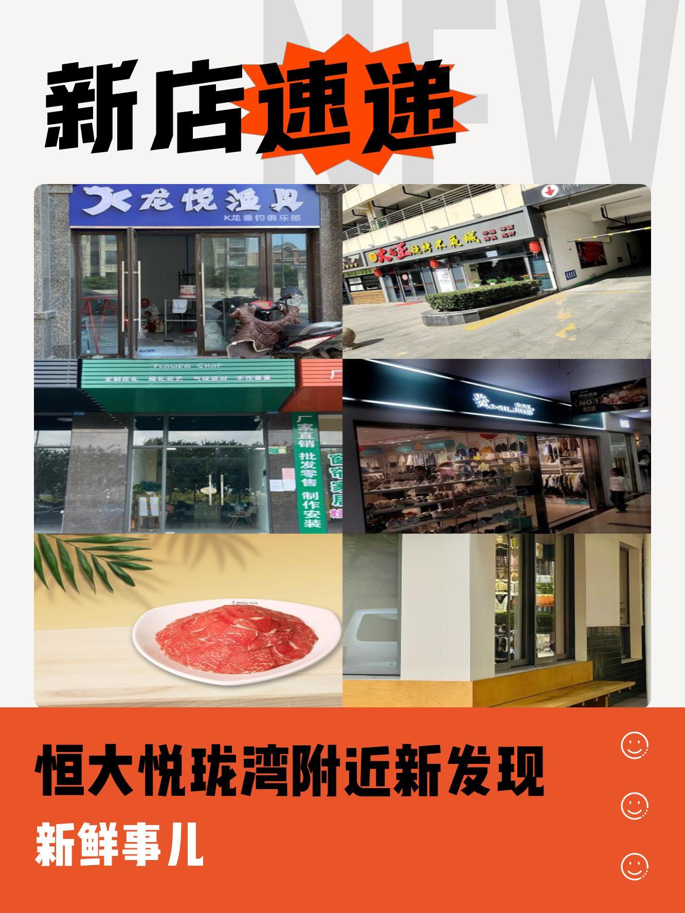 庐江渔具店(安徽庐江五个人的照片)
