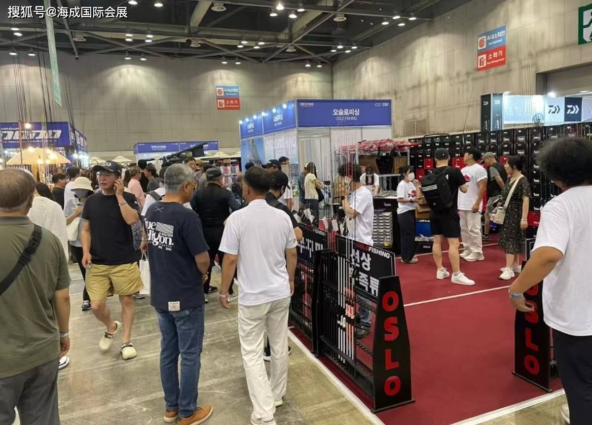 开封渔具展览会(开封渔具批发市场位置)