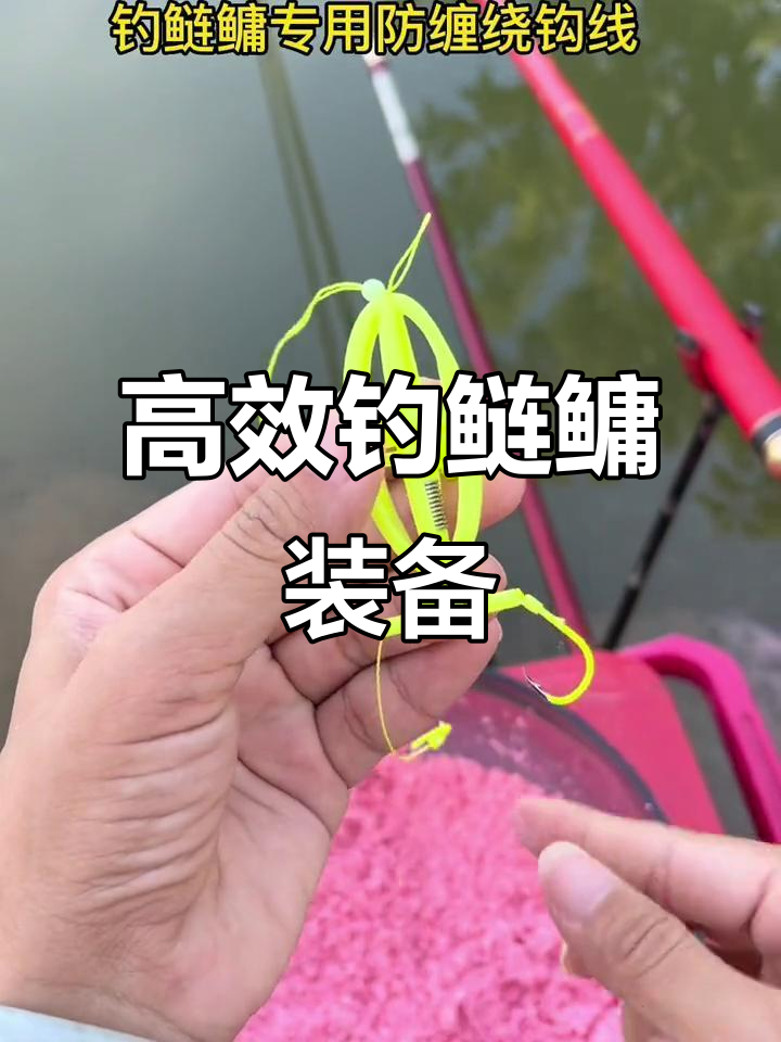 冬季甩大鞭钓鱼技巧(钓鱼甩大鞭怎样甩的准)