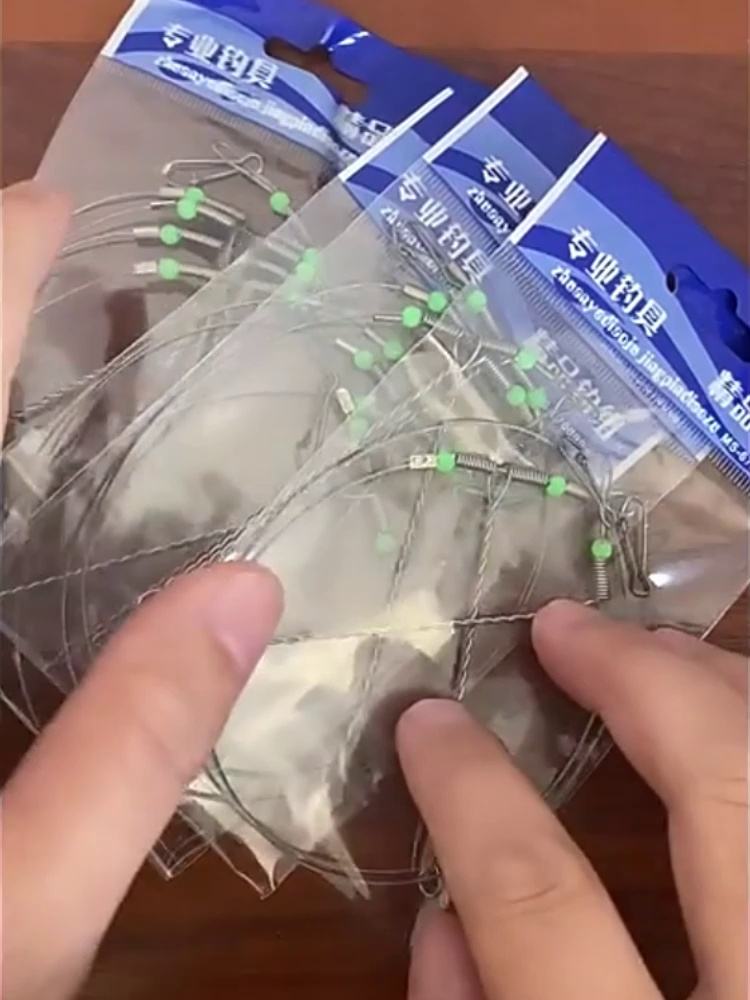海钓用钢丝串钩(海钓用钢丝串钩好吗)