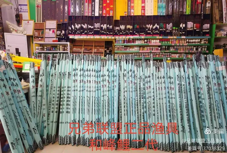 西安与佳渔具展会(西安哪里卖渔具的最多)