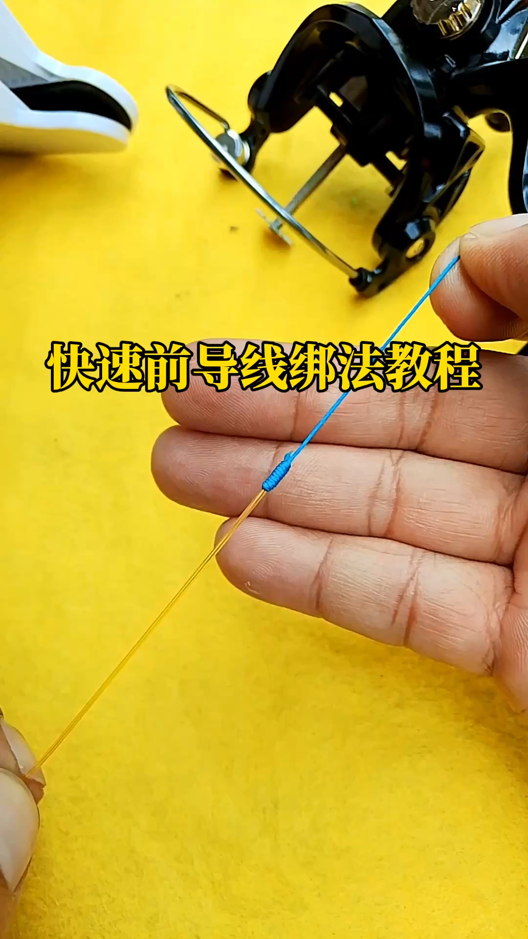 海钓排钩的绑法(海排钩挂饵)