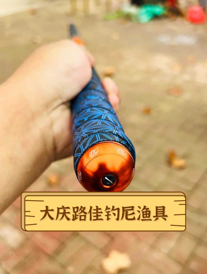 芳华路渔具(芳华为什么被禁的原因)
