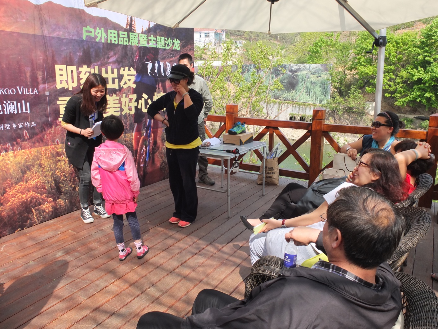 大连渔具展2015(大连渔具展2024)