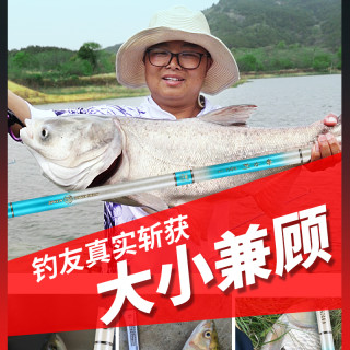 钓鱼王渔具有限公司(钓鱼王渔具官方旗舰店)