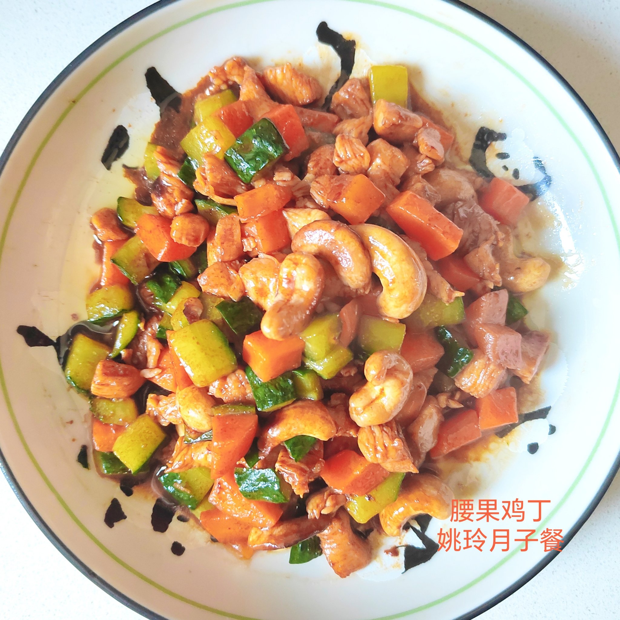 腰果怎样配饵料(腰果钓鱼有用吗?)